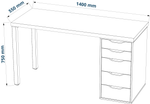 Cтол письменный INGAR 2/5T 140x75x55, белый