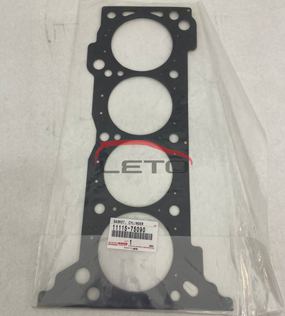 Прокладка ГБЦ 11115-75090 1111575090