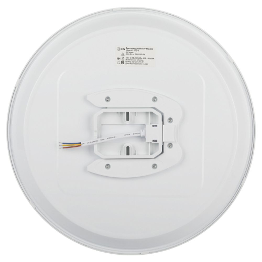 Светильник потолочный светодиодный ЭРА Классик без ДУ SPB-6 Slim Base WH 45W -5K | Светильники SPB-6 без ДУ