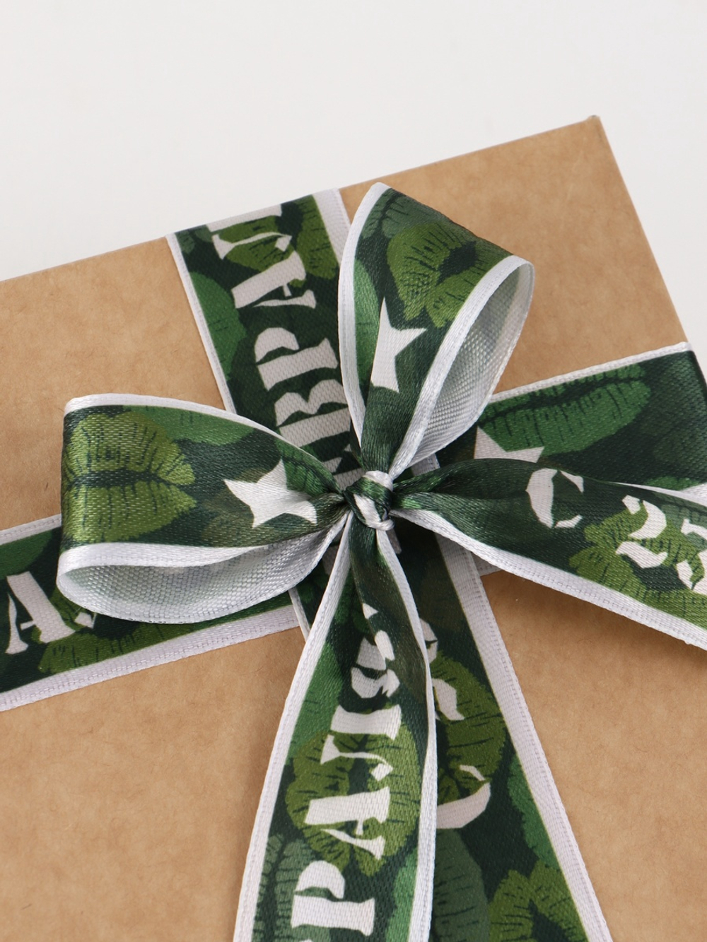 Лента атласная 25мм, С 23 Февраля поцелуи АУ 9877858