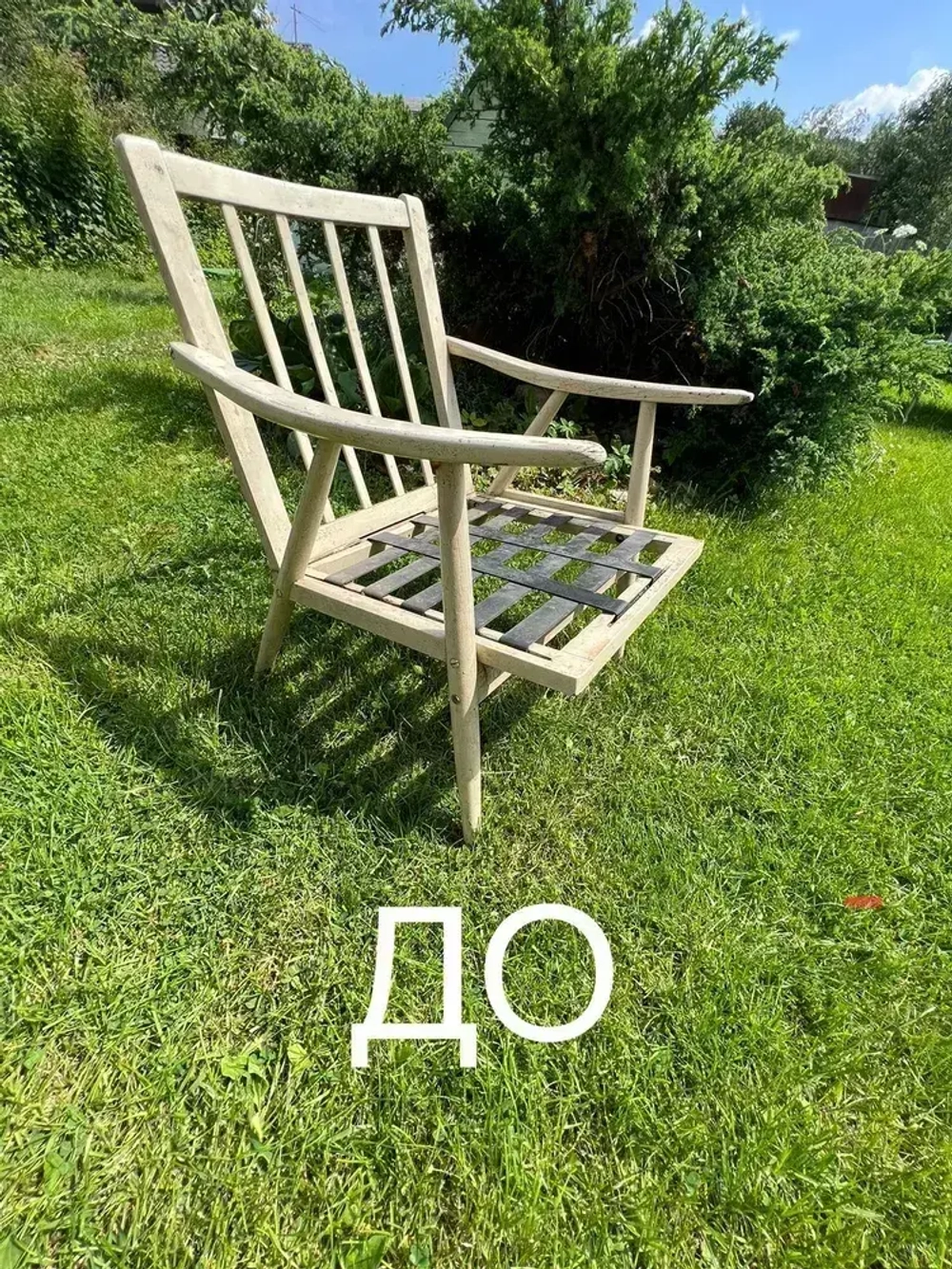 Magic Paints Краска Быстросохнущая, Гладкая, до 90°, Акриловая, Матовое покрытие, 0.5 л, 0.7 кг, серый