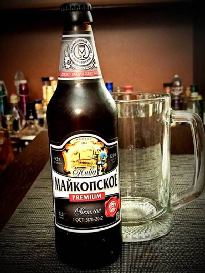 Майкопское ПРЕМИУМ