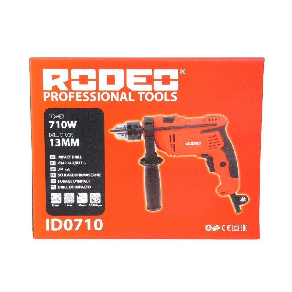 Дрель ударная 710 Вт с регулировкой оборотов ID0710 RODEO