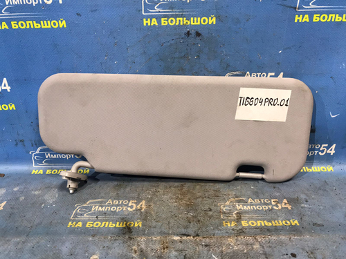 Козырек солнцезащитный CHERY TIGGO 4 PRO 2021-2024