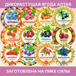 Чабрец сушеный Тимьян.