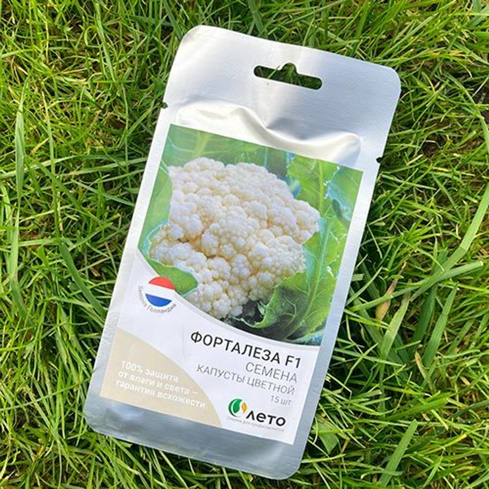 Cемена капусты цветной Форталеза F1