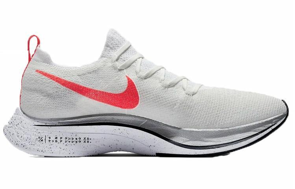 Кроссовки Nike Zoom Vaporfly 4 Flyknit