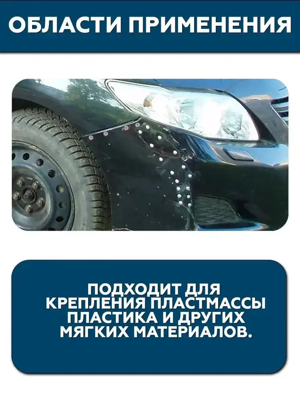 Саморез белый 5,0х80 мм.(упаковка 100 шт.) по дереву, металлу, пластику, острый, оцинкованное покрытие. Промметиз.