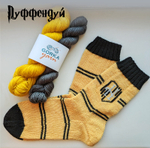 Описание "Четыре факультета"