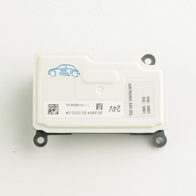 ЭБУ Eberspacher Airtronic S3 D2L дизель 24V / 252954995000 / 25.2954.99.5000