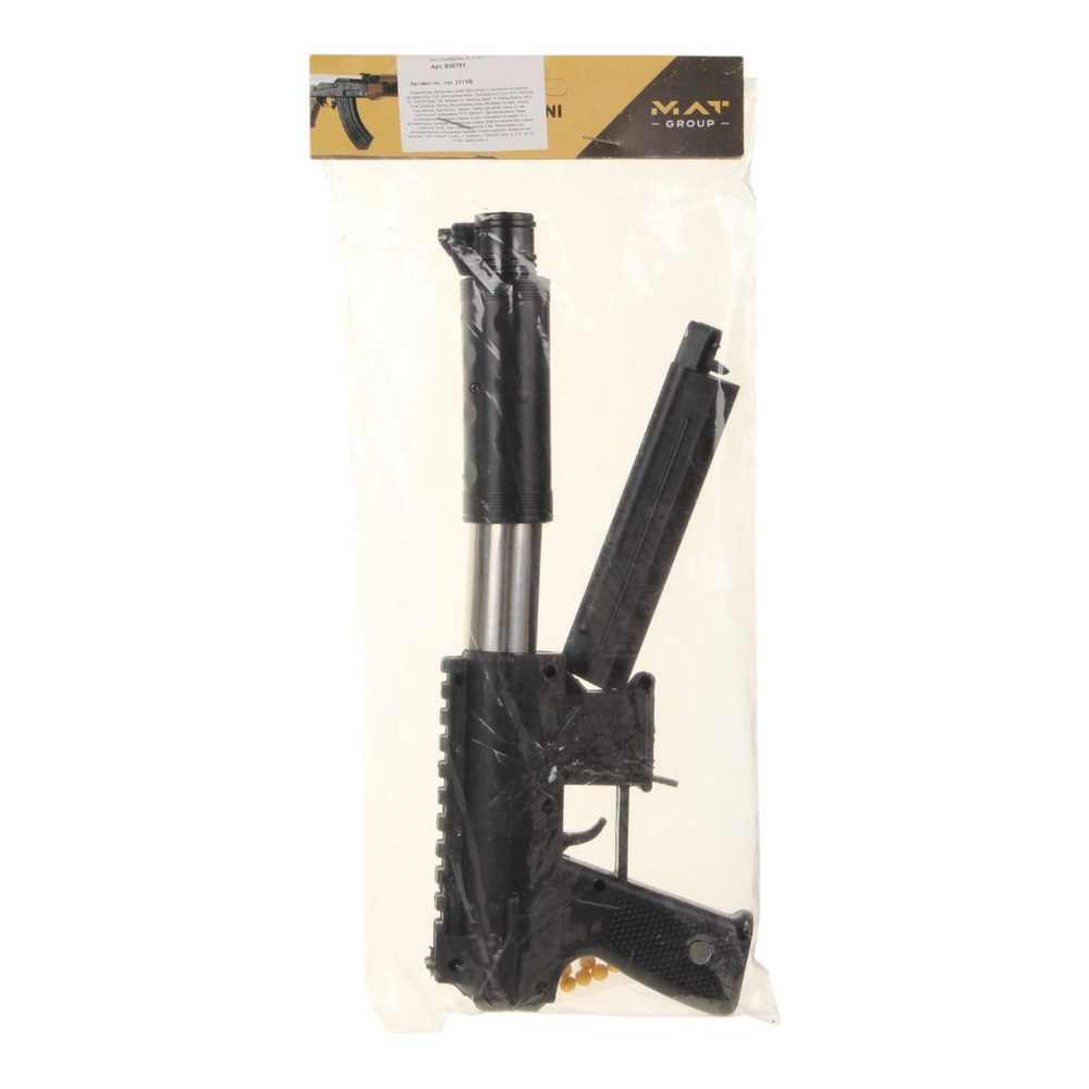 Автомат пн., пакет 2019