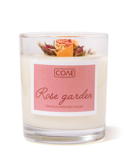 Ароматическая свеча Rose garden, 160 мл