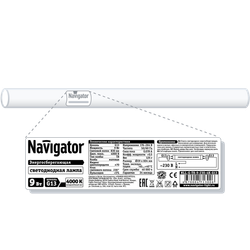 Лампа Navigator 71 300 NLL-G-T8-9-230-4K-G13(аналог 18Вт. 600 мм)