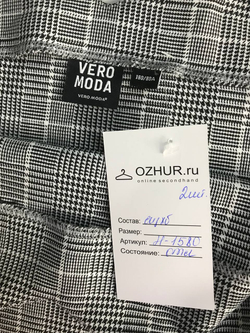 Топ Vero Moda базовый, маркировка 36 eur, визуально 42 размер