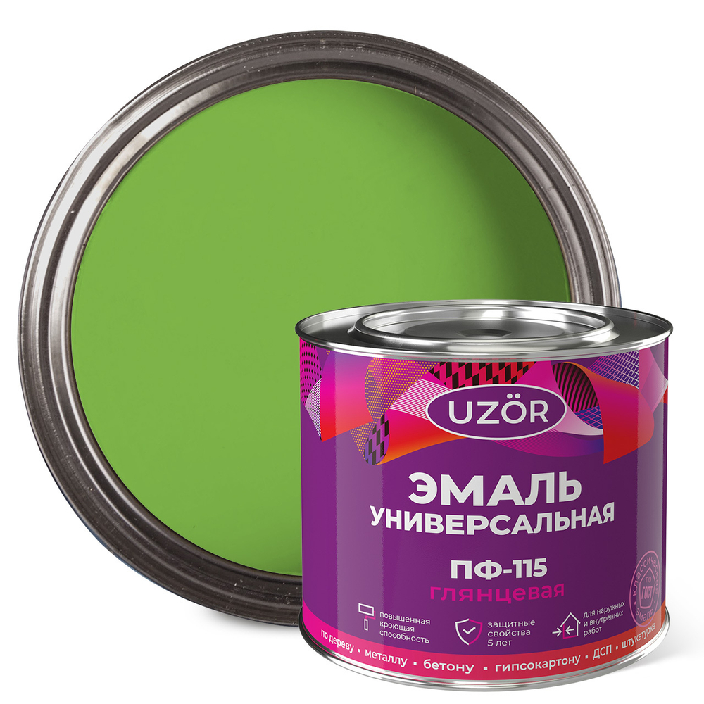 УЗОР  Эмаль ПФ-115 Салатная 1,8кг ГОСТ 6465-76 (Сайвер)
