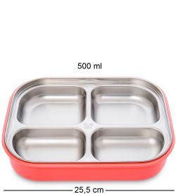 GAEM Home HM-13/1 Ланч-бокс