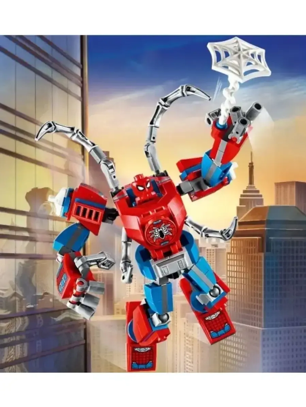 Конструктор Марвел Человек-Паук 156 деталей 1005