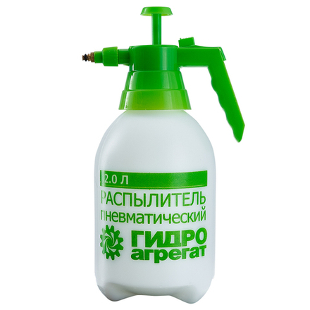 Распылитель пневматический РП-0001/2,0