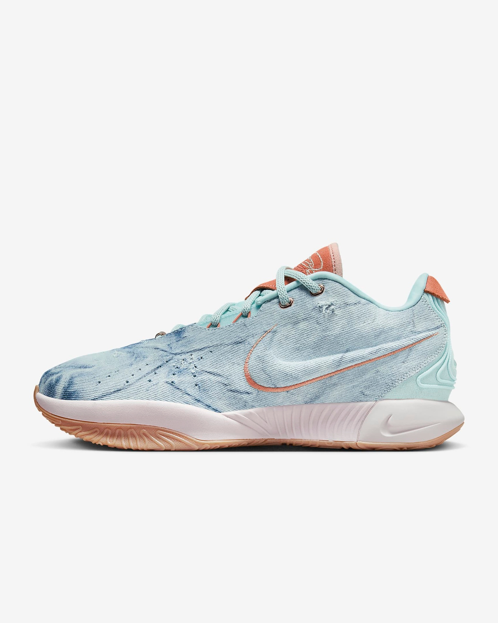 Купить Nike LeBron 21 Nobility Aragonite