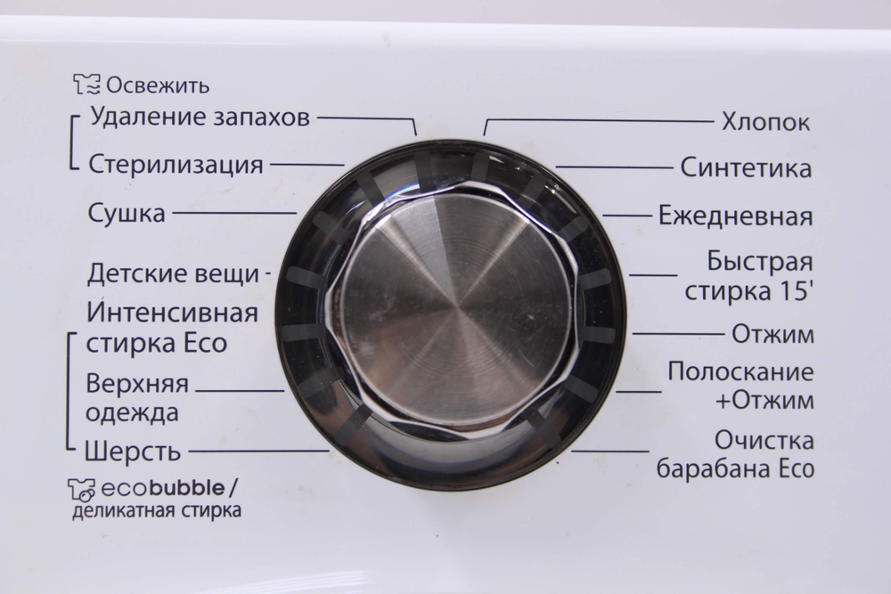 Модуль управления стивальной машины Samsung WD806U2GAWQ (в сборе с пластиком)