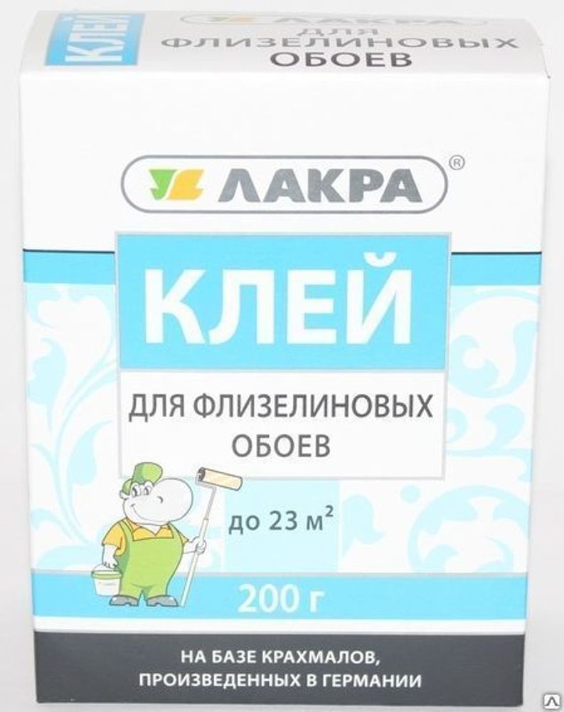 Клей обойный д/флизелин. обоев  200г (Лакра)