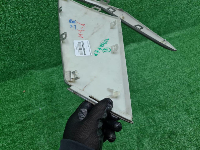 Накладка переднего бампера Geely Coolray (23-нв)