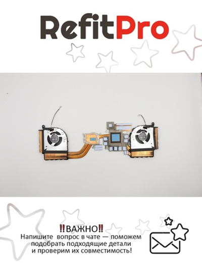 Радиатор с вентилятором для ноутбука Lenovo Legion Y740-17IRHg (5H40S19955), оригинал