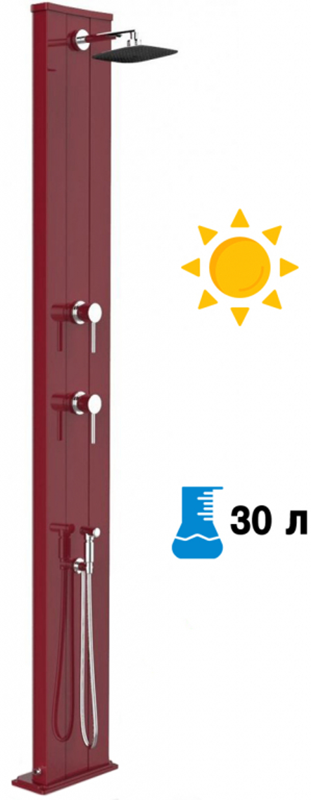 Душ солнечный Arkema Dada S D 440