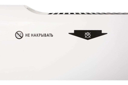 CH1501 Конвекторный обогреватель, Wi-Fi,2 реж,дист.управ.дисплей,термост,напольн/настен,Sturm!
