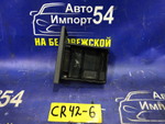 Пепельница TOYOTA TOWNACE 2001