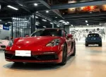 Обвес переделка в GTS для Porsche 718 982 Cayman/Boxster Порше