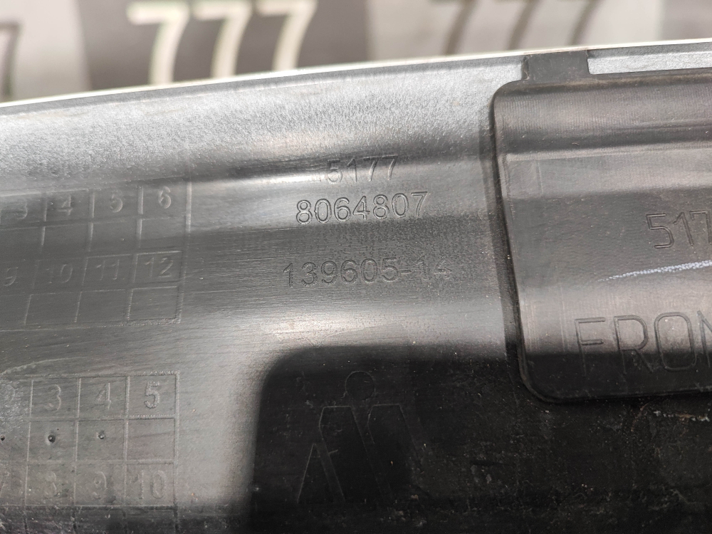 Накладка порога левого BMW X4 (G02) 18-нв Б/У Оригинал 51778064809