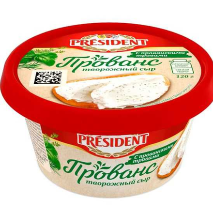 Сыр творожный President с прованскими травами 120 гр