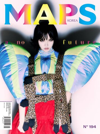 публикация MAPS KOREA - 2025 Summer Issue VOL.194 ANO