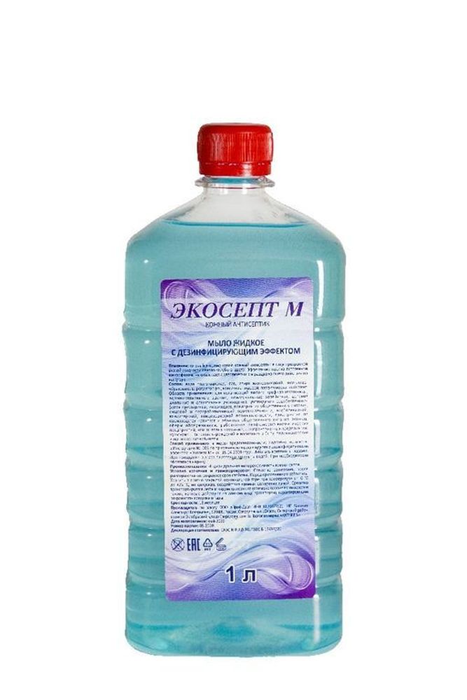 Жидкое мыло антибактериальное Экосепт М 1 л
