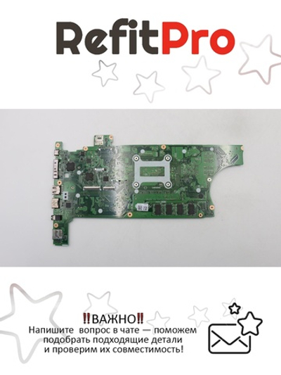 Материнская плата для ноутбука Lenovo T490 I7-8565U 8GB Y-TPM2 UMA WIN (02HK922), оригинал