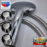 3012-2 Лейка для душа ХРОМ 12*25см (3-функций) HANSEN (50/1шт)