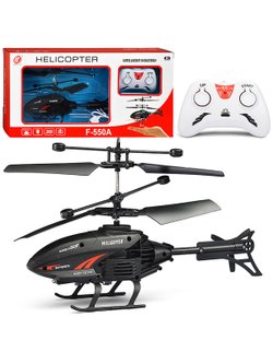 Игрушка Вертолёт радиоуправляемый Аэросфера (F-550A)