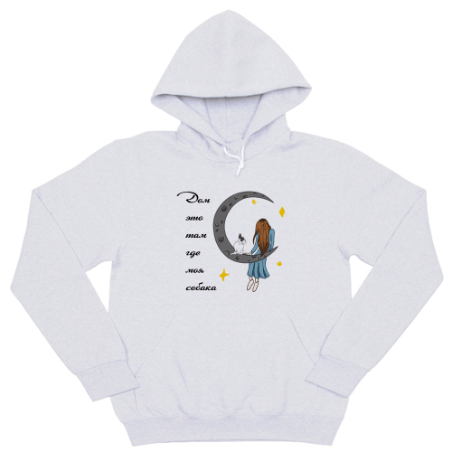 Толстовка "Дом где Французский бульдог"