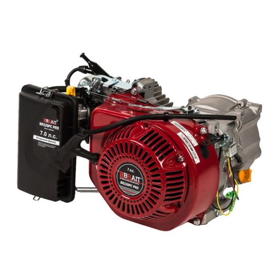 Двигатель бензиновый "BRAIT" BR220PC PRO (7 л.с., вал конус)