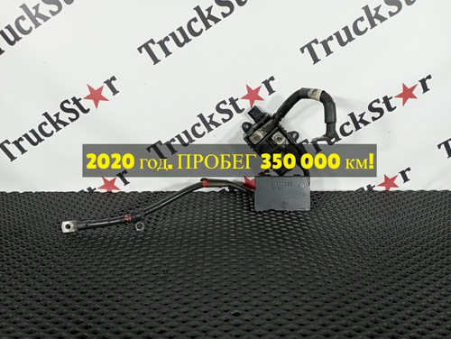 Реле предпускового подогревателя 2020г.