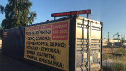 Склады самообслуживания работают круглосуточно