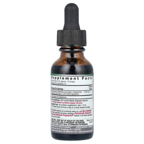 Nature's Answer, надземные части пассифлоры, жидкий экстракт, 2000 мг, 30 мл (1 жидк. унция)
