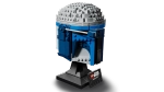 Конструктор LEGO Star Wars 75408 Шлем Джанго Фетта