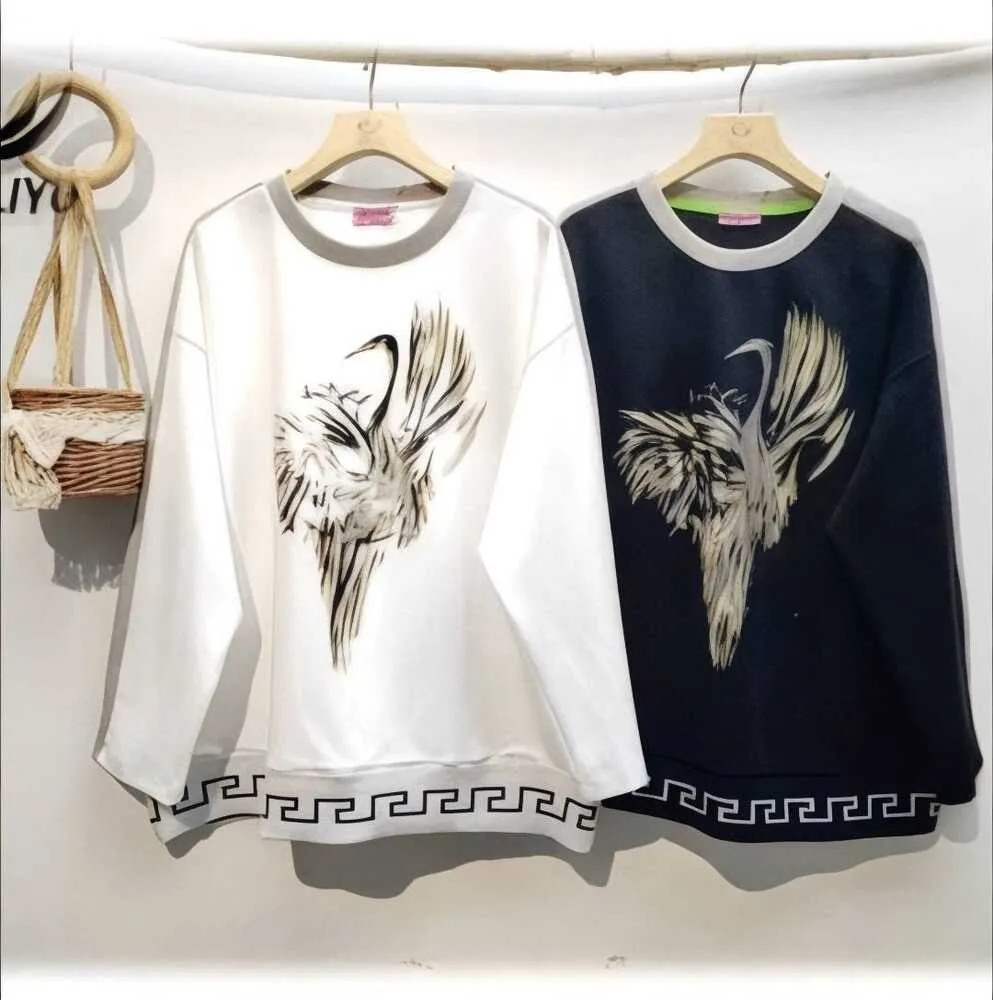 Кофта 4145305 (331345971) Fabrika