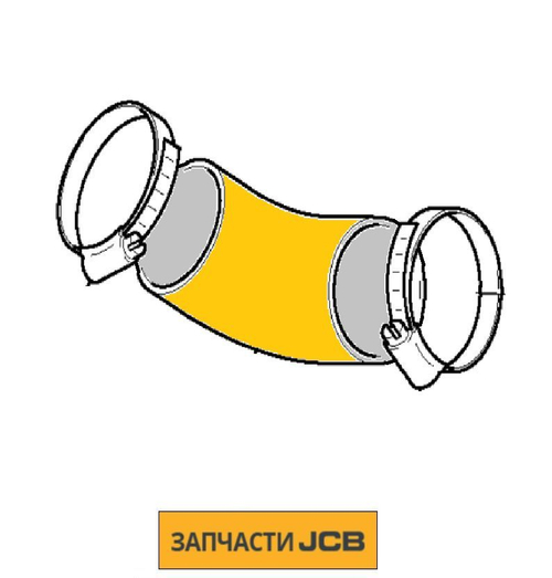 Патрубок JCB 834/11003