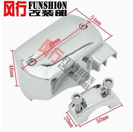 Рычаги, машинки сцеления и тормоза