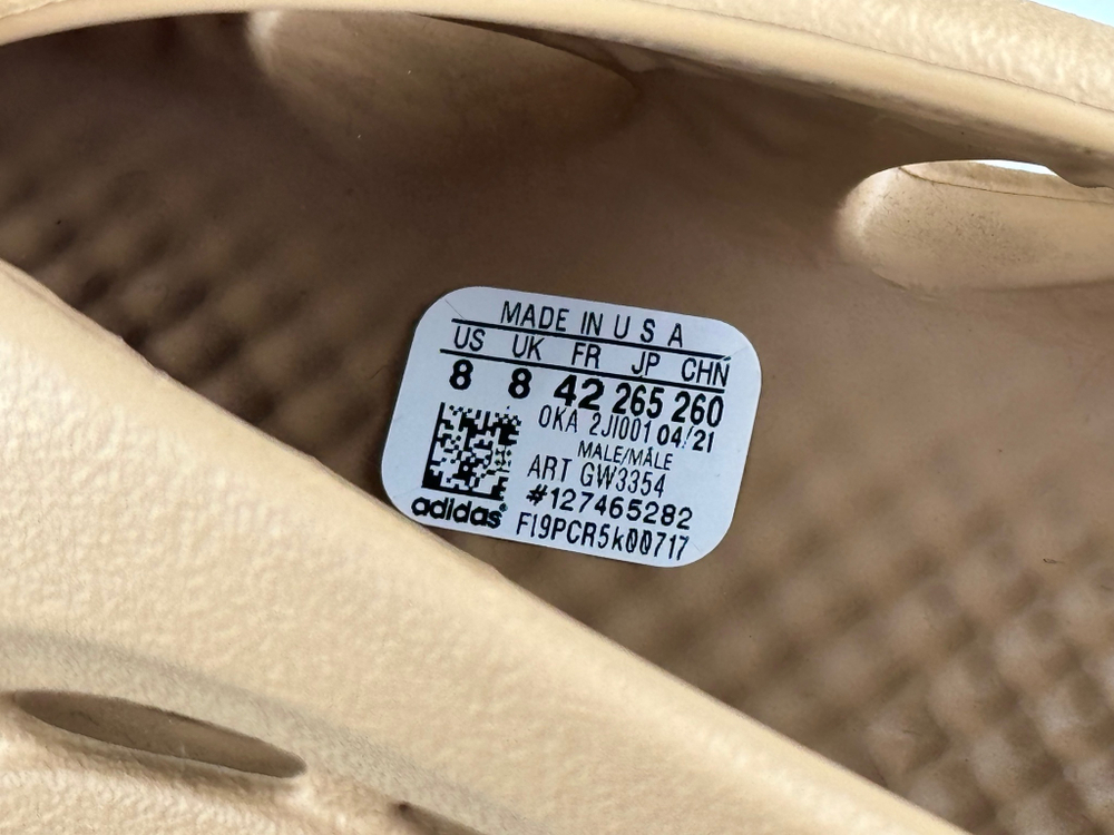 Yeezy Foam Runner Ochre (маломерки)