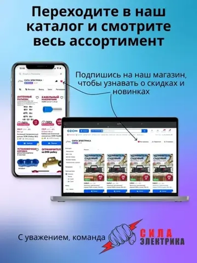 Патрон DORI подвесной, с кольцом термостойкий пластик для лампы E27, белый (3шт)