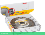Алмазный диск Bosch 115х22,23 мм Standart for Universal (2.608.615.057)